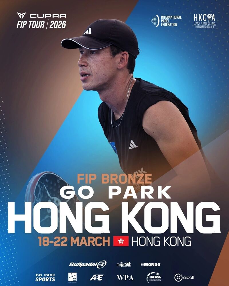 Official poster, FIP Bronze Hong Kong
