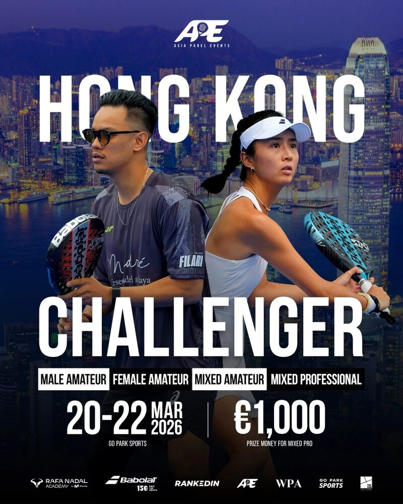 Official poster, Hong Kong Challenger