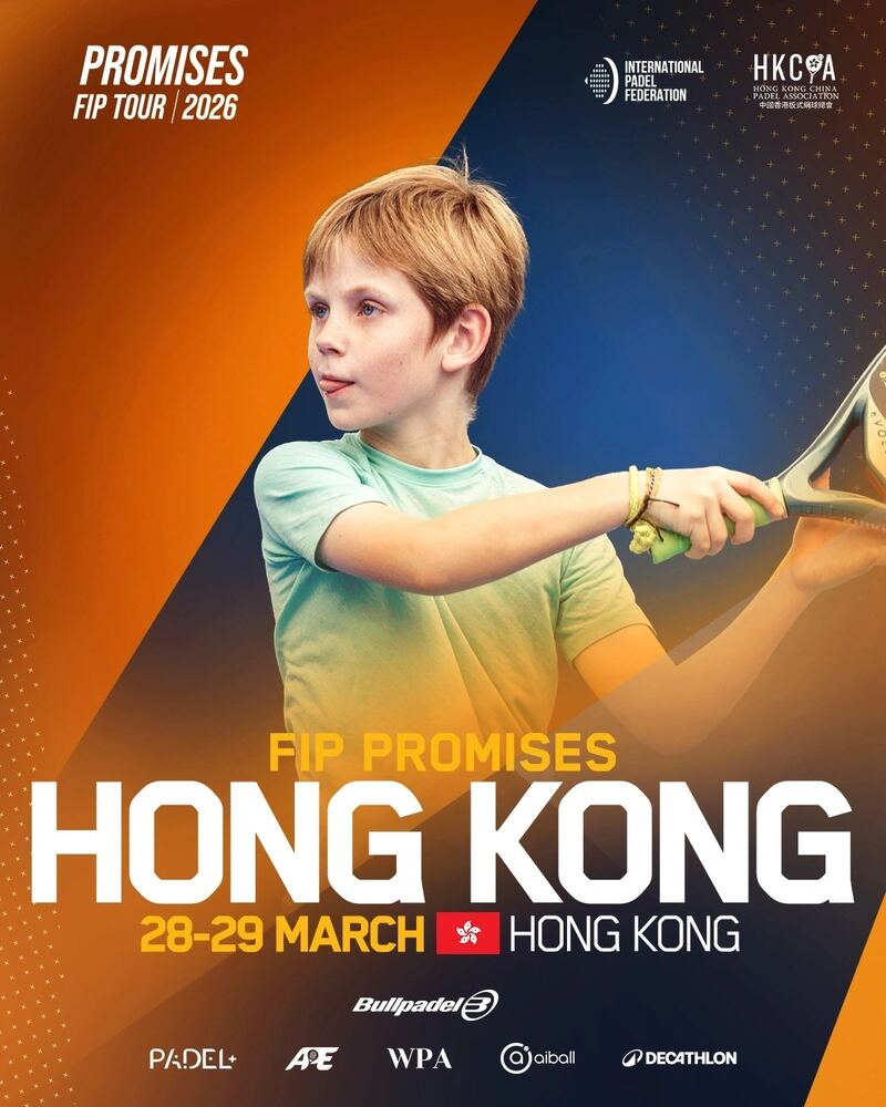 Official poster, FIP Promises Hong Kong II