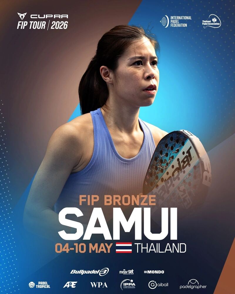 Official poster, FIP Bronze Samui